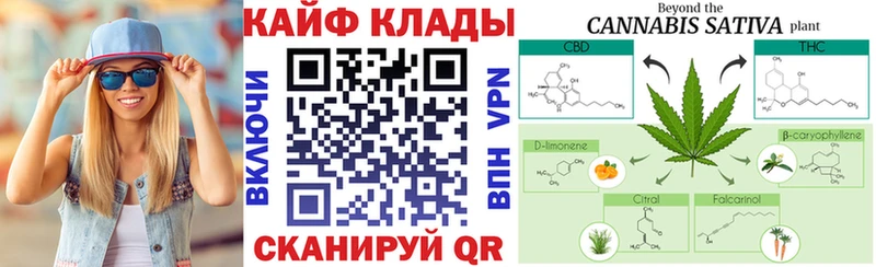 Купить Пугачёв Кокаин  ГАШИШ  Псилоцибиновые грибы  МАРИХУАНА 