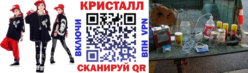 АМФ 97%  Пугачёв 