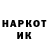 Марки N-bome 1,5мг Declan Huber