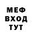 Амфетамин VHQ nemo mot
