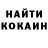 Первитин Methamphetamine Katerinka K