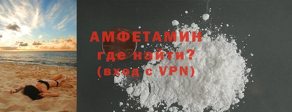 мескалин Баксан