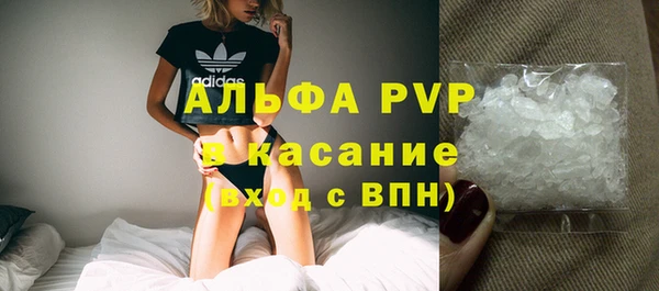 мескалин Баксан