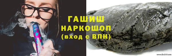 мескалин Баксан