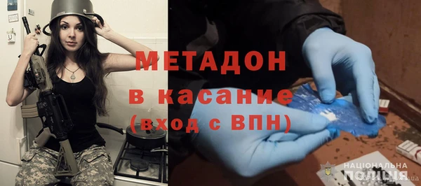 apvp Балахна