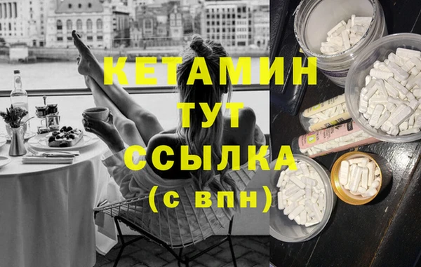 apvp Балахна