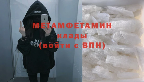 мескалин Баксан