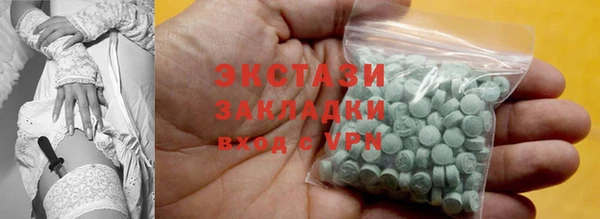 твердый Балабаново