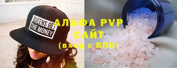 мескалин Баксан