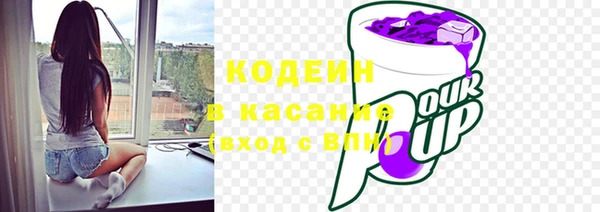 мескалин Баксан