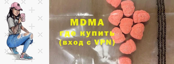 apvp Балахна