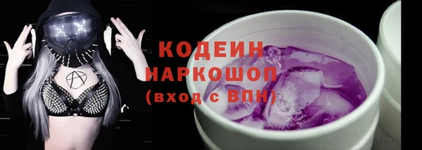 твердый Балабаново