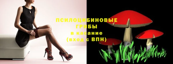 мескалин Баксан