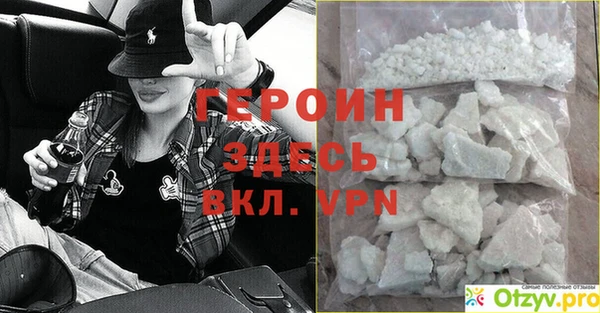 твердый Балабаново