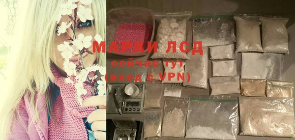 мескалин Баксан