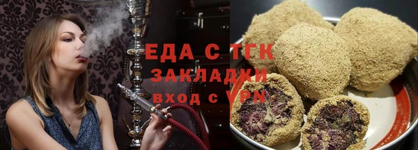 мескалин Баксан