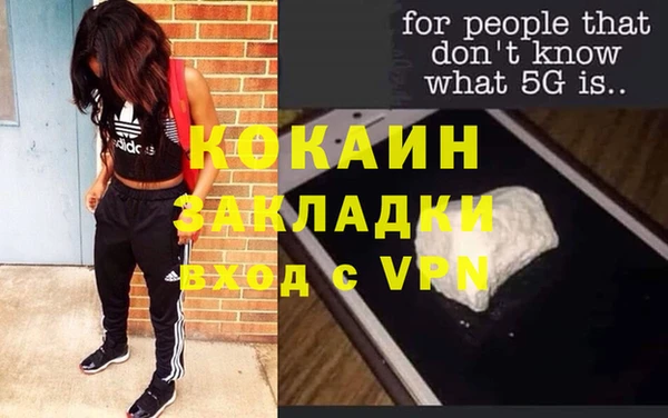 твердый Балабаново