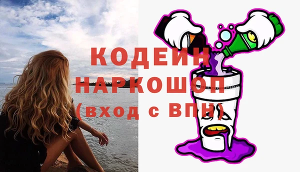 твердый Балабаново