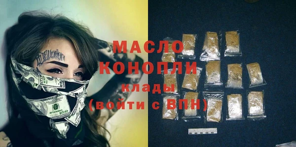 твердый Балабаново