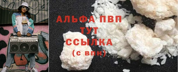 твердый Балабаново