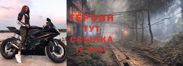 apvp Балахна