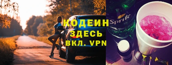 твердый Балабаново