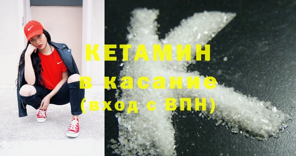 apvp Балахна