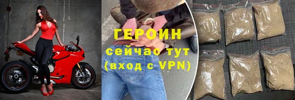 мескалин Баксан