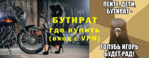 твердый Балабаново