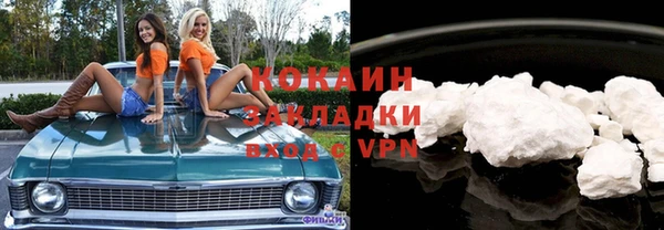 твердый Балабаново