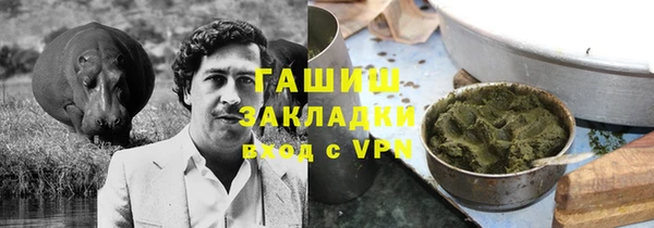 apvp Балахна